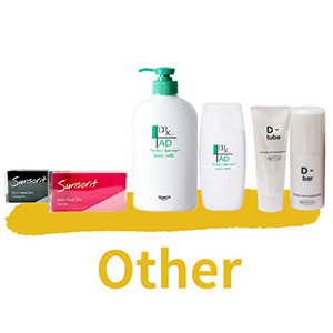 その他の化粧品